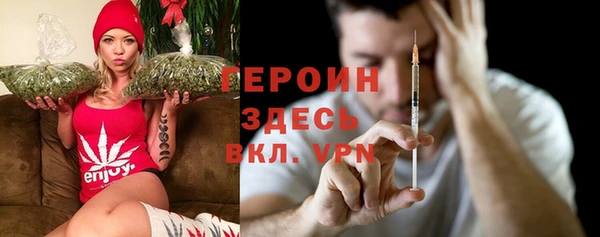 таблы Баксан