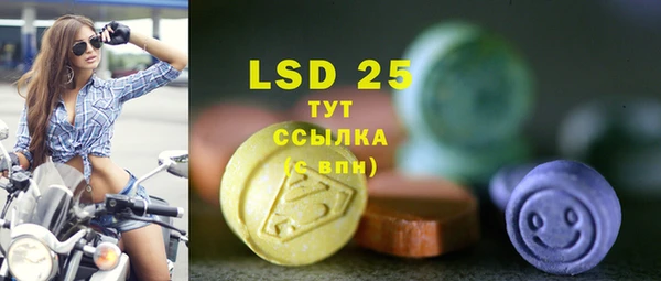таблы Баксан