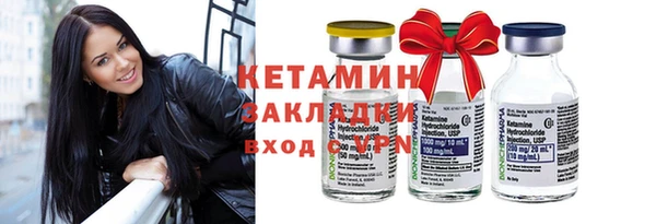 ГАЛЛЮЦИНОГЕННЫЕ ГРИБЫ Балабаново