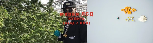таблы Баксан