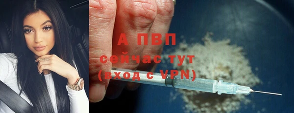 таблы Баксан