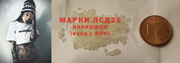 таблы Баксан