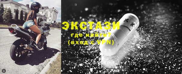таблы Баксан