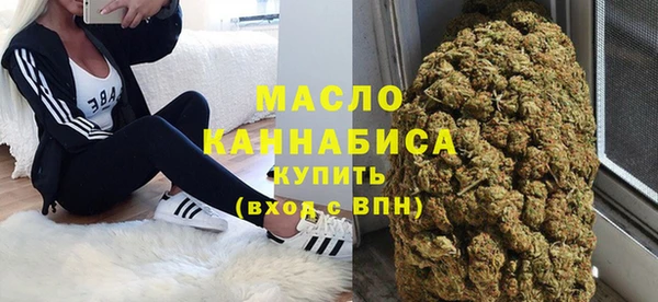 ГАЛЛЮЦИНОГЕННЫЕ ГРИБЫ Балабаново