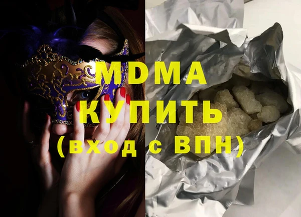 таблы Баксан