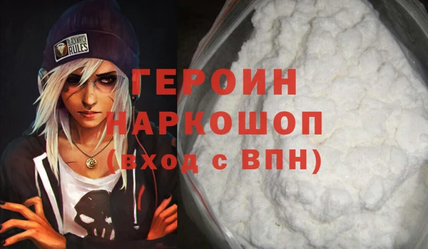 таблы Баксан