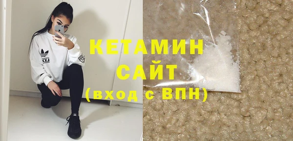 ГАЛЛЮЦИНОГЕННЫЕ ГРИБЫ Балабаново