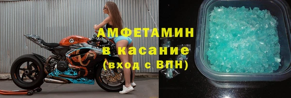 ГАЛЛЮЦИНОГЕННЫЕ ГРИБЫ Балабаново
